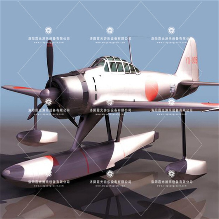 宝鸡3D模型飞机气模